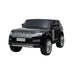 Freddo Toys 24V Range Rover HSE 2 Seater Ride on - Black