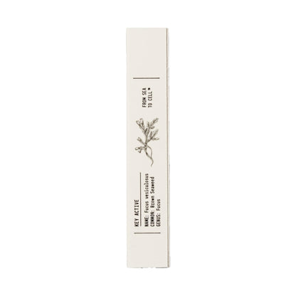 The Y Code Advanced Eye Serum