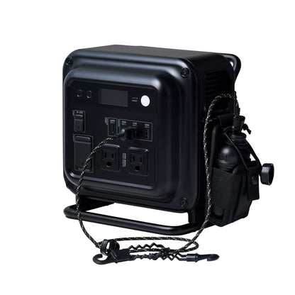 Nestout 700N Portable Power Station Black
