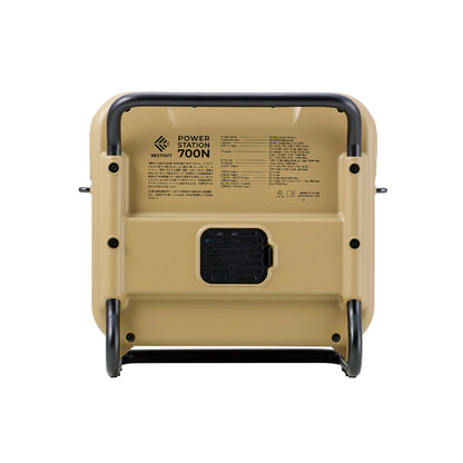 Nestout 700N Portable Power Station