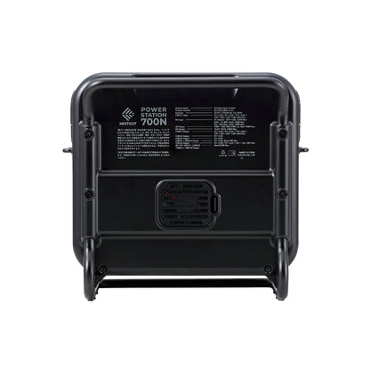 Nestout 700N Portable Power Station