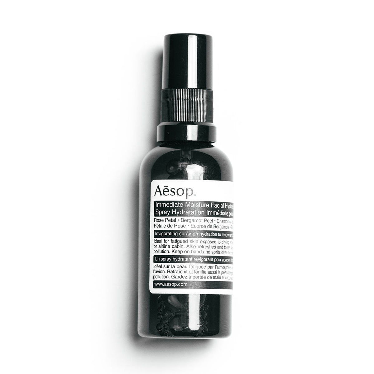 Aesop Immediate Moisture Facial Hydrosol