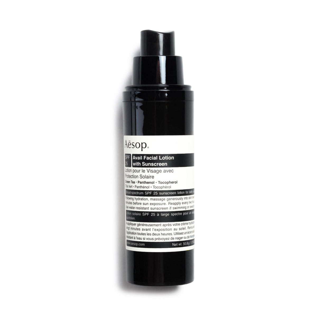 Aesop Avail Facial Sunscreen Lotion