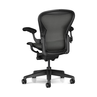 Herman Miller Aeron Chair