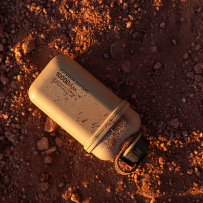 Nestout 10000mAh Power Bank