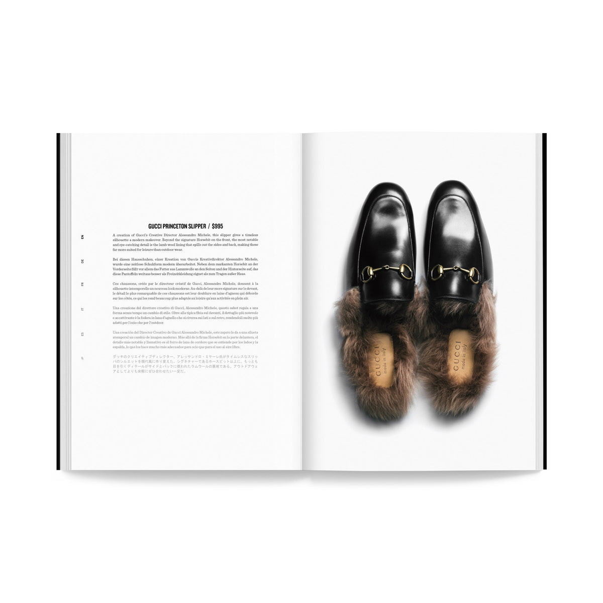 Uncrate Issue 04