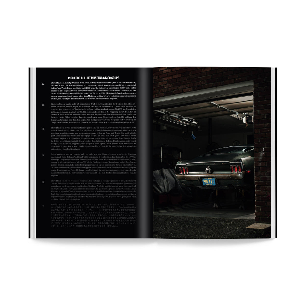 Uncrate Issue 05