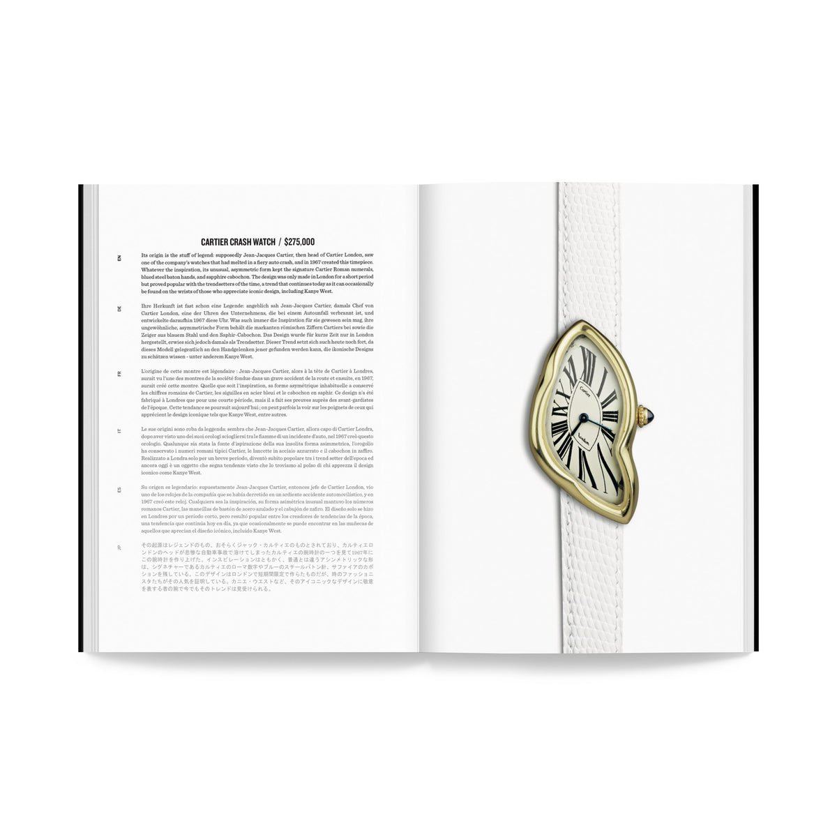 Uncrate Issue 05
