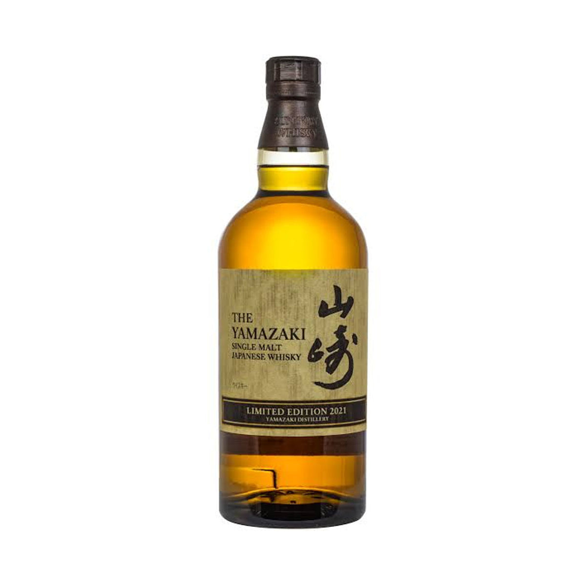The Yamazaki Single Malt Limited Edition 2021 Whisky
